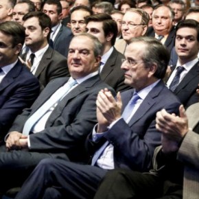 Οι παγίδες της&nbsp;εθνικοφροσύνης