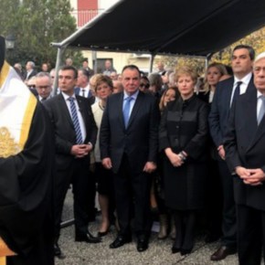 ΠΑΥΛΟΠΟΥΛΟΣ ΠΡΟΣ ΑΓΚΥΡΑ ΚΑΙ ΣΚΟΠΙΑ: ΕΙΛΙΚΡΙΝΗΣ ΦΙΛΙΑ ΜΟΝΟ ΜΕ ΕΜΠΡΑΚΤΟ ΣΕΒΑΣΜΟ ΤΟΥ ΕΥΡΩΠΑΪΚΟΥ&nbsp;ΔΙΚΑΙΟΥ