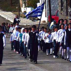 Πομάκοι Θράκης : «Η Τουρκία να αναγνωρίσει πρώτα την πολιτισμική μας γενοκτονία και μετά να ζητά Μουφτήδες»-Κίνδυνος στην&nbsp;περιοχή