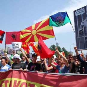 Σκόπια: «Ο Παπανδρέου λέει ότι είμαστε ο φυσικός σύμμαχος της&nbsp;Ελλάδας»