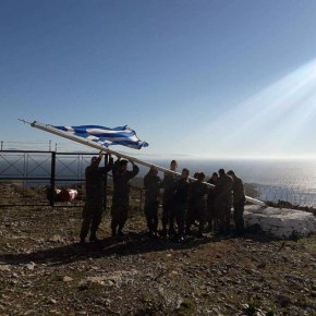 Φωτογραφία απάντηση στους Τούρκους σήμερα το πρωί από&nbsp;Αγαθονήσι!