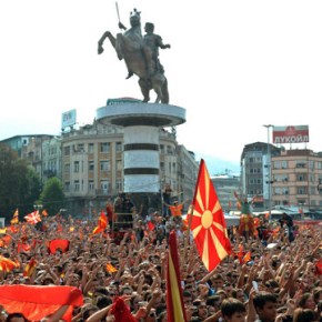 Η καταστροφική ιδεολογία του&nbsp;VMRO-DPMNE