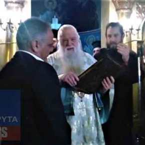 Αρνήθηκε ο Σκουρλέτης να φιλήσει το&nbsp;Ευαγγέλιο