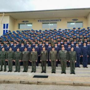 Α/ΓΕΣ: Στην τελετή ονομασίας των νέων οπλιτών στρατονομίας – σμηνιτών&nbsp;αερονομίας