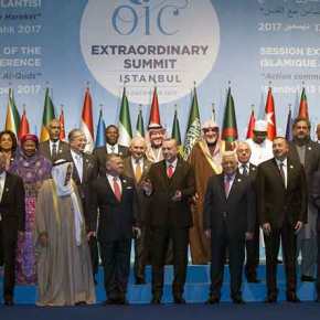 Βόμβα στη Μ.Ανατολή: Ο Oργανισμός Iσλαμικών Χωρών αναγνώρισε την Ανατολική Ιερουσαλήμ ως παλαιστινιακή&nbsp;πρωτεύουσα