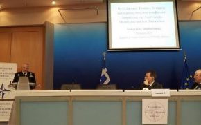 ΑΜΥΝΑ  Α/ΓΕΕΘΑ: Αδικαιολόγητη η προκλητική συμπεριφορά της&nbsp;Τουρκίας