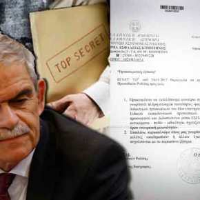 Εθνικό όνειδος: Μετατέθηκαν οι αξιωματικοί που ερευνούσαν τους εξτρεμιστές της μειονότητας στη Θράκη με εντολή Τόσκα – Τι&nbsp;ανακάλυψαν;