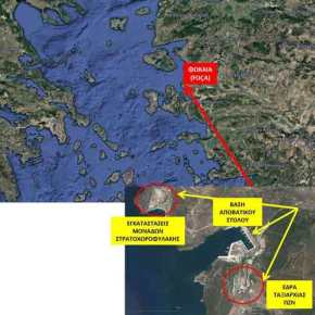 Όσο το ΓΕΣ “σκέφτεται” δείτε που και πως έχουν οι Τούρκοι πεζοναύτες και&nbsp;αρματαγωγά!