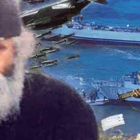 Τότε θα γίνει κάτι και με μια ευκαιρία που θα δοθεί θα μας πάρουν ξαφνικά και γρήγορα δύο&nbsp;νησιά