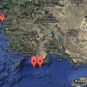 Ο ΕΡΝΤΟΓΑΝ ΕΦΥΓΕ, ΟΙ ΤΟΥΡΚΙΚΕΣ NAVTEX&nbsp;ΕΠΙΣΤΡΕΦΟΥΝ