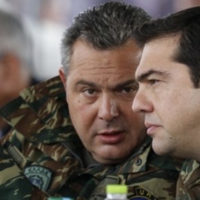 «ΑΠΩΝ» Ο ΚΑΜΜΕΝΟΣ ΑΠ’ ΟΛΕΣ ΤΙΣ ΕΚΔΗΛΩΣΕΙΣ ΚΑΤΑ ΤΗΝ ΕΠΙΣΚΕΨΗ ΤΟΥ ΕΡΝΤΟΓΑΝ ΣΤΗΝ ΑΘΗΝΑ – ΤΟ ΒΕΤΟ ΤΩΝ ΤΟΥΡΚΩΝ, ΤΙ ΛΕΕΙ ΤΟ&nbsp;ΥΠΕΘΑ