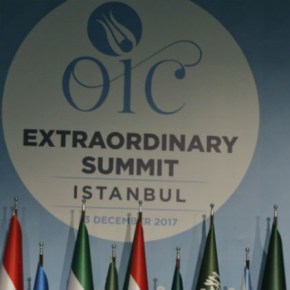 Να αναγνωριστεί η Ανατολική Ιερουσαλήμ πρωτεύουσα του παλαιστινιακού&nbsp;κράτους