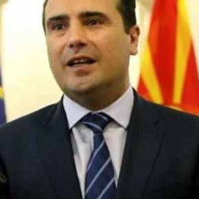 Σε άτακτη υποχώρηση τα Σκόπια: «Δεν είμαστε οι κληρονόμοι του Μέγα&nbsp;Αλέξανδρου»