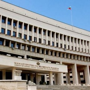 Βουλγαρία: Η συζήτηση για αναθεώρηση συνθηκών δεν βοηθάει την&nbsp;σταθερότητα