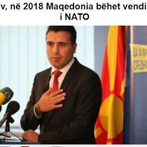 Ζόραν Ζάεφ: Τα Σκόπια θα γίνουν το 30ο μέλος του ΝΑΤΟ το&nbsp;2018