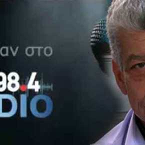 Γιάννης Μάζης : Κεντρική Δημοκρατία των&nbsp;Βαλκανίων