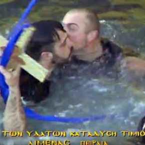 Ο Πολεμικός Χορός των «ΟΥΚάδων» …Στον Καθαγιασμό των Υδάτων στο Μεγάλο&nbsp;Λιμάνι!