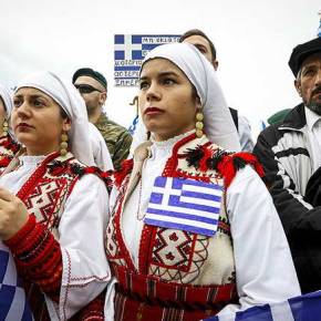 Μακεδονικό, ή αλλιώς περί προοδευτικότητας και άλλων&nbsp;δαιμονίων