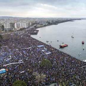 Έντονη ανησυχία στο Μαξίμου για την 4η&nbsp;Φεβρουαρίου