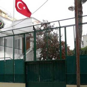 ΣΤΟΧΟΠΟΙΗΣΗ ΜΕΙΟΝΟΤΙΚΩΝ ΔΗΜΟΣΙΟΓΡΑΦΩΝ ΑΠΟ ΤΙΣ «ΦΩΝΕΣ ΤΗΣ&nbsp;ΑΓΚΥΡΑΣ»