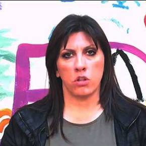 Ζωή Κωνσταντοπούλου – Το μήνυμά μου για τη Μακεδονία. Καμμία νέα παραχώρηση&nbsp;κυριαρχίας