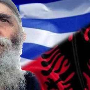 ΑΓΙΟΣ ΠΑΪΣΙΟΣ: «Εσείς οι στρατιωτικοί, την Αλβανία να προσέχετε…» ΕΠΑΛΗΘΕΥΣΗ&nbsp;ΠΡΟΦΗΤΕΙΩΝ