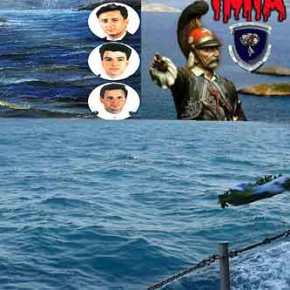 Ρίψη στεφάνου από τον ΥΕΘΑ Καμμένο στον τόπο θυσίας των τριών ηρώων Αξιωματικών του ΠΝ στα&nbsp;Ίμια