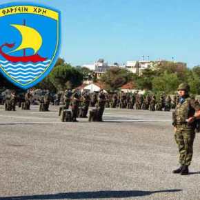 Πεζοναύτες δίπλα στα αρματαγωγά του Στόλου! Που θα στρατοπεδεύσει τελικά η 32η Ταξιαρχία&nbsp;Πεζοναυτών