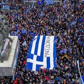 Ραγδαίες Πολιτικές Εξελίξεις! Τι Φέρνει Το Συλλαλητήριο Της&nbsp;Θεσσαλονίκης