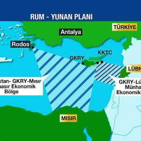 Σοκ και δέος στην Άγκυρα! Ελλάδα και Κύπρος θα ανακηρύξουν&nbsp;ΑΟΖ