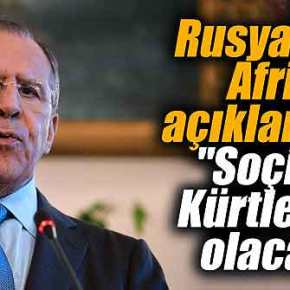 ΡΩΣΙΚΗ ΣΦΑΛΙΑΡΑ ΣΤΗΝ ΤΟΥΡΚΙΑ ΓΙΑ ΤΟ&nbsp;ΚΟΥΡΔΙΚΟ