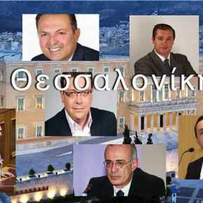 ΣΚΟΠΙΑΝΟ :«Ο… ΦΟΒΟΣ ΦΥΛΑ ΤΑ&nbsp;ΕΡΜΑ»!