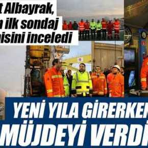 Ο ΓΑΜΠΡΟΣ ΤΟΥ ΕΡΝΤΟΓΑΝ, ΥΠΟΥΡΓΟΣ ΕΝΕΡΓΕΙΑΣ,«ΒΑΖΕΙ» ΦΩΤΙΑ ΣΕ ΑΙΓΑΙΟ – ΑΝΑΤΟΛΙΚΗ&nbsp;ΜΕΣΟΓΕΙΟ