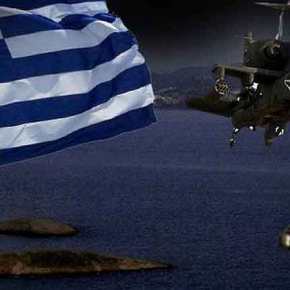 ΙΜΙΑ 1996: Η Νύχτα Που «Θα Βυθίζαμε Το Μισό Τουρκικό&nbsp;Στόλο»!