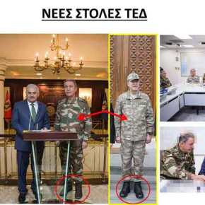 Οι νέες στολές των Τούρκων και η ομοιότητα μ΄ αυτές των αντικαθεστωτικών της&nbsp;Συρίας