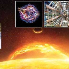 Ο συμπαντικός επιταχυντής