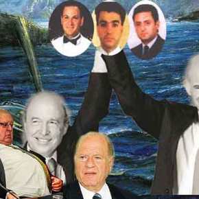 ΙΜΙΑ 1996 : ΠΟΙΟΙ ΠΑΡΑΠΟΙΟΥΝ ΤΗΝ&nbsp;ΑΛΗΘΕΙΑ