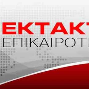 Έκτακτο: Έκρηξη σε εστιατόριο στην Αμβέρσα – Κατέρρευσε κτίριο, αναφορές για πολλούς&nbsp;τραυματίες