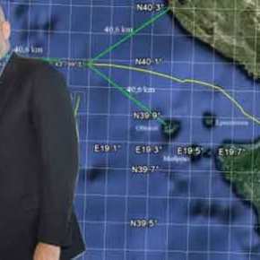 Αντιδράσεις στην Αλβανία για την επέκταση των Ελληνικών χωρικών υδάτων στα 12&nbsp;ν.μ.