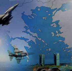 Νέες αποκαλύψεις για τα τουρκικά S-400: 36 εκτοξευτές και 144 βλήματα θα έχουν να αντιμετωπίσουν τα μαχητικά της&nbsp;ΠΑ!