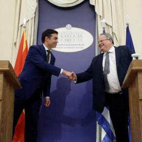 Σκοπιανό: δύσκολη διαπραγμάτευση ενόψει – πώς το μακρύ …χέρι της Τουρκίας επιτάχυνε τη&nbsp;διαδικασία