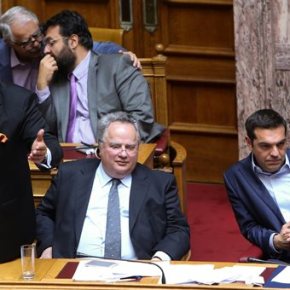 Νέα σκληρή κόντρα ΣΥΡΙΖΑ – ΝΔ για την ονομασία της&nbsp;ΠΓΔΜ