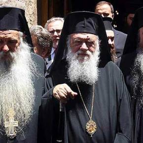 Ιερώνυμος: Είμαστε ανυποχώρητοι στη λέξη&nbsp;«Μακεδονία»