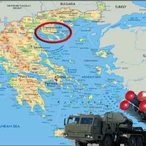 Μέχρι την Χαλκιδική θα καλύπτουν οι τουρκικοί S-400! – Προς αναβάθμιση & μεταφορά των ελληνικών S-300&nbsp;ανατολικότερα