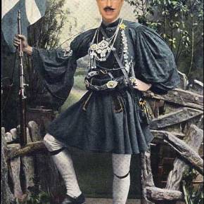 ΔΙΑΒΑΣΤΕ τι έγραψε ο πρωθυπουργός της διαπλοκής και των νταβατζήδων..ΞΕΦΤΙΛΑ.