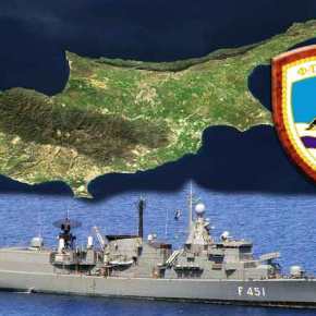 Από Αλάργα οι Οθωμανοί …Στα νερά της Κύπρου επιχειρεί η «Φ/Γ Λήμνος του&nbsp;ΠΝ»!