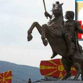 ΜΑΡΤΥΡΙΑ ΣΟΚ! Ποιοι Έστησαν Το Έγκλημα Κατά Της&nbsp;Μακεδονίας