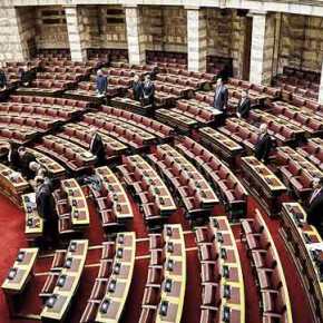 ΑΙΣΧΟΣ : ΜΕ ΑΔΕΙΑ ΕΔΡΑΝΑ «ΤΙΜΗΣΕ» Η ΒΟΥΛΗ ΤΟΥΣ ΗΡΩΕΣ ΠΕΣΟΝΤΕΣ ΤΩΝ&nbsp;ΙΜΙΩΝ