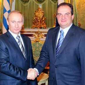 Σάλος! Ομολογία – σοκ από τον πρέσβη των ΗΠΑ: Πιέζαμε τον Καραμανλή για το&nbsp;Σκοπιανό