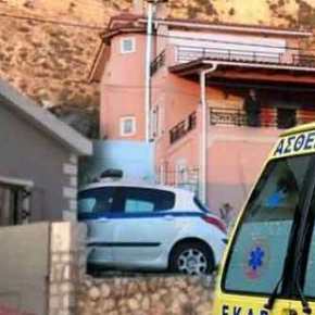Σκοτεινή Υπόθεση: Το Ζευγάρι Αυτοκτόνησε Με Σατανιστική Τελετή Στην&nbsp;Κεφαλλονιά…